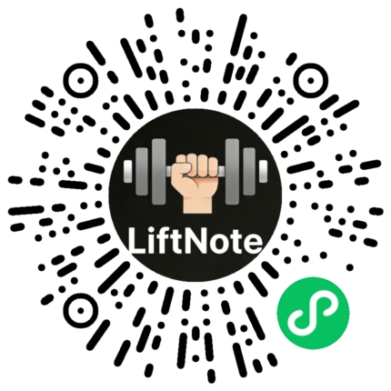 扫码体验力训笔记